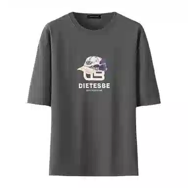 BANGBOY X IZTION 2025T