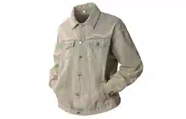 Colorful Creations cleanfit