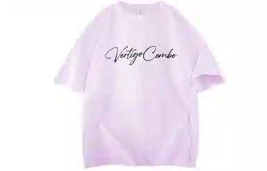 COMBO LOGOT