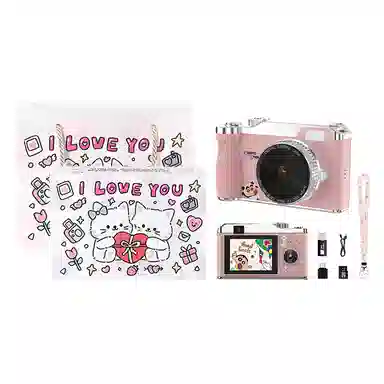 HEY CAT'S DAILY DK14 96004Kccd 16 otg