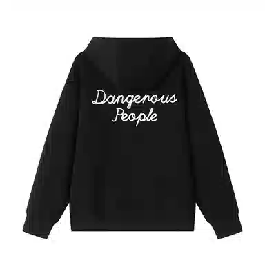 DANGEROUSPEOPLE