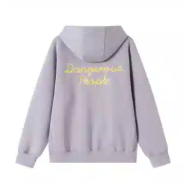 DANGEROUSPEOPLE