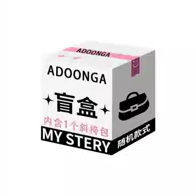 ADOONGA PU