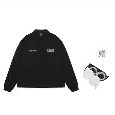 BIPOLAR POLO