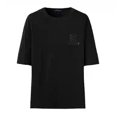 BANGBOY X IZTION 2025T