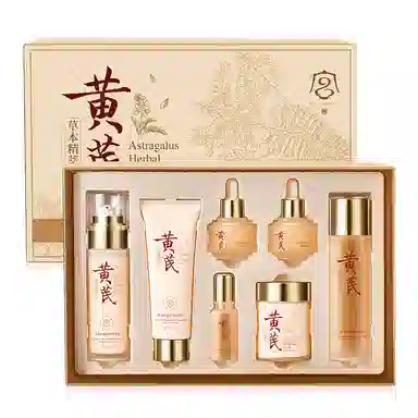 120g+120ml+100ml+30ml+30ml+20ml+100g