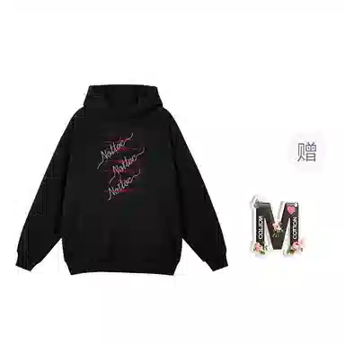 棉购 时尚休闲简约通勤卫衣 女款