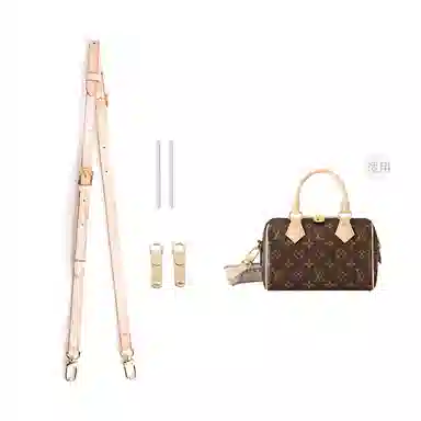 LV speedy20