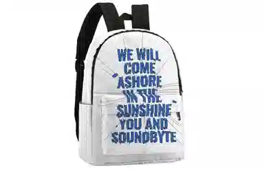 soundbyte