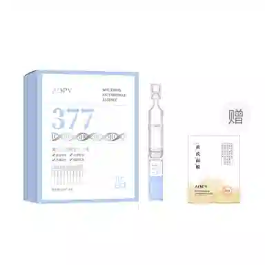 AOPY 2ml*10