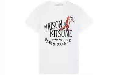 Maison Kitsune SS22 T