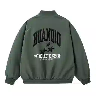 HUANQIU 3D