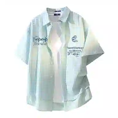 FAX FOR FMACM CLEANFIT