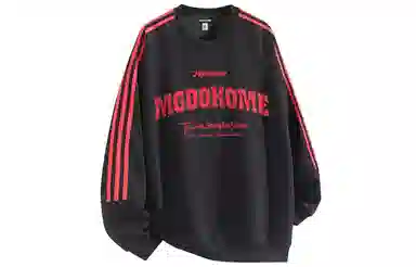 MGDOHOME Logo