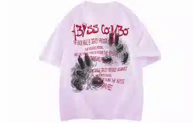 COMBO LOGOT