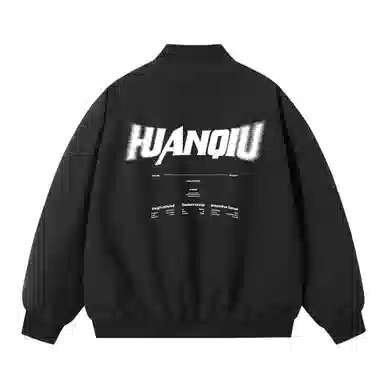 HUANQIU