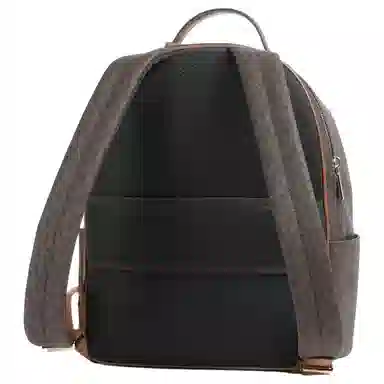 Michael Kors Sable Backpack
