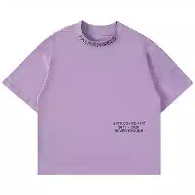 PROTECTCAMELT2025