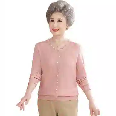 PIERRE CARDIN V