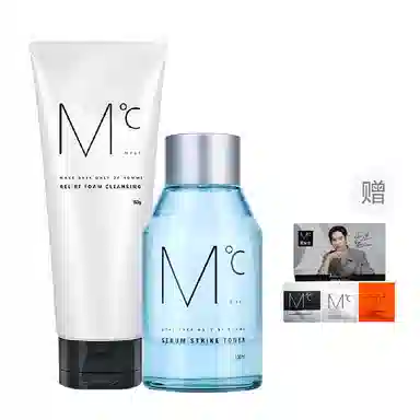150g+150ml 2ml*2