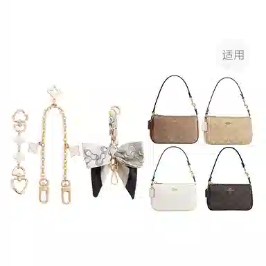coach nolita19