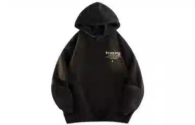 FONDLOOK Hoodie