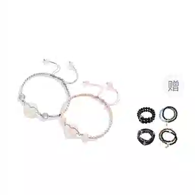 【到手2条】 素于 小众轻奢简约招财貔貅平安纳福时尚高级百搭#好运 玻璃 手绳 男女同款情侣款