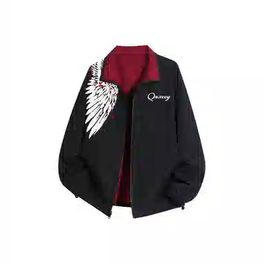 Qnxeey Logo