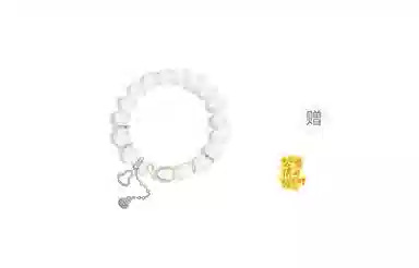 【招桃花 旺财运】 百利金 招财福禄 精致轻奢优雅气质国潮新中式平安转运简约精致经典百搭小众设计葫芦 粉水晶 手链 男女同款情侣款