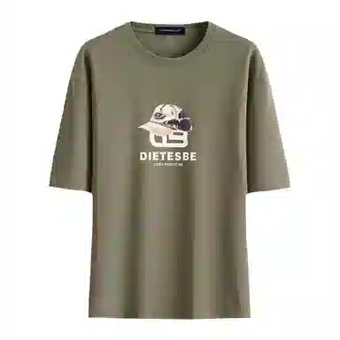 BANGBOY X IZTION 2025T