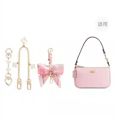 coach nolita19