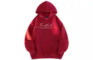 FONDLOOK Hoodie