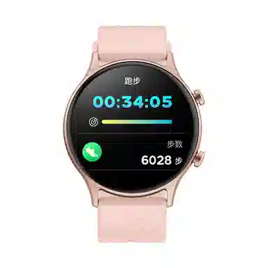 BOZLUN - APP