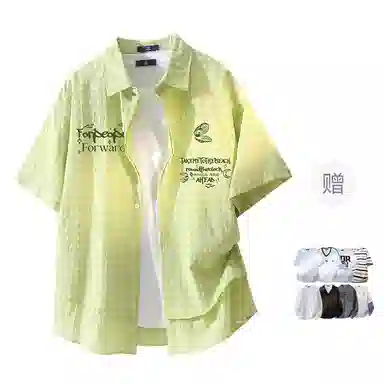 FAX FOR FMACM CLEANFIT