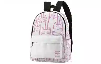 ONRF Backpack White