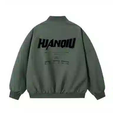 HUANQIU