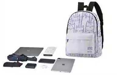 ONRF Backpack White
