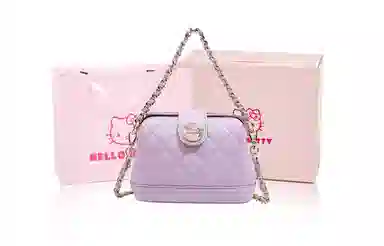 Sanrio PU