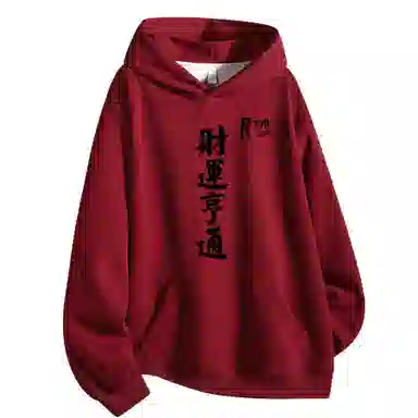 RTVH