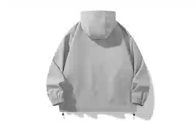 REXSHION