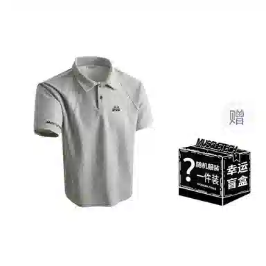 MUSCLETECH boxyPolo