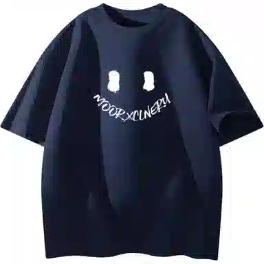 MOOR XCLNERY logoinsT