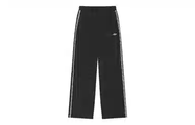 Umbro Retro Woven Pants