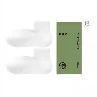 100