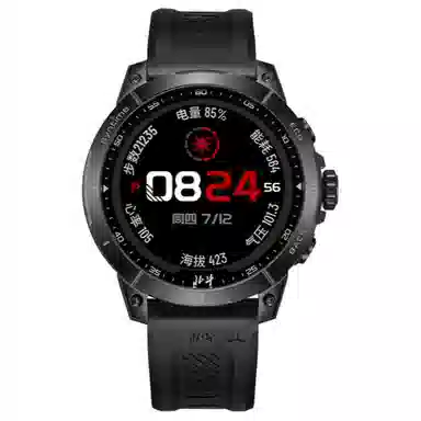 Beidou Syntime TA900-10