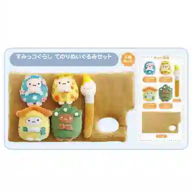 SAN-X Sumikko Gurashi Nori