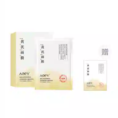 AOPY 25ml*10