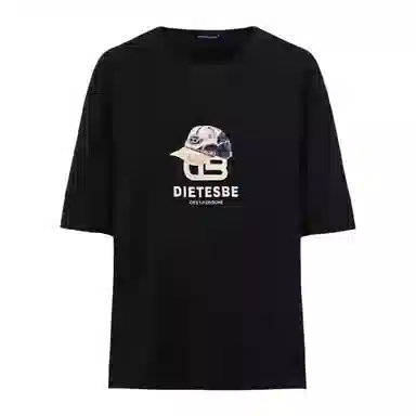 BANGBOY X IZTION 2025T