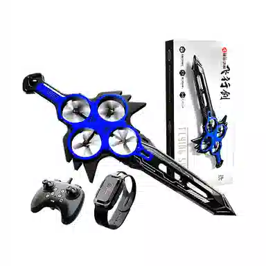 贝杰斯 飞行器飞机 无人机玩具