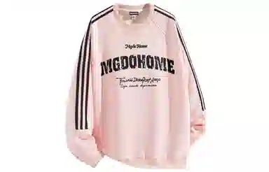 MGDOHOME Logo